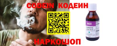 ГАЛЛЮЦИНОГЕННЫЕ ГРИБЫ Бузулук