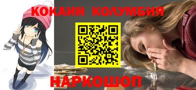мет Бугуруслан
