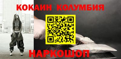 ГАЛЛЮЦИНОГЕННЫЕ ГРИБЫ Бузулук