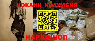 мет Бугуруслан