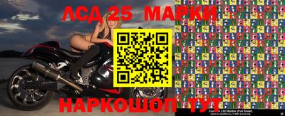 ешки Будённовск