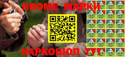 ешки Будённовск
