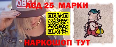 ГАЛЛЮЦИНОГЕННЫЕ ГРИБЫ Бузулук
