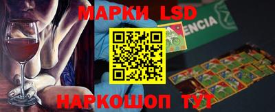 мет Бугуруслан
