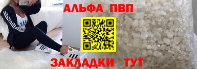 ешки Будённовск