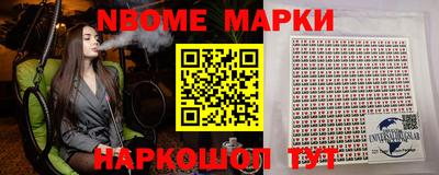 мет Бугуруслан