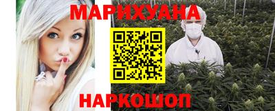 ешки Будённовск