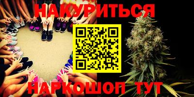 мет Бугуруслан