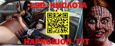 мет Бугуруслан
