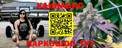мет Бугуруслан