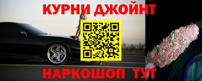 ешки Будённовск