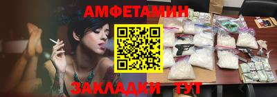 мет Бугуруслан