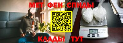 мет Бугуруслан