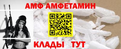 ГАЛЛЮЦИНОГЕННЫЕ ГРИБЫ Бузулук