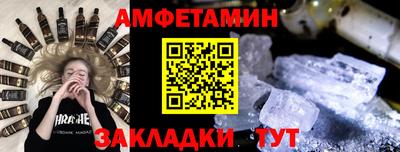 мет Бугуруслан