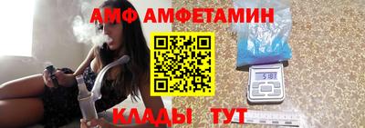мет Бугуруслан