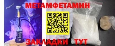 ГАЛЛЮЦИНОГЕННЫЕ ГРИБЫ Бузулук