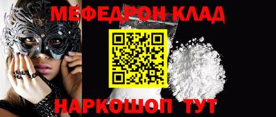 ГАЛЛЮЦИНОГЕННЫЕ ГРИБЫ Бузулук
