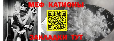 ешки Будённовск