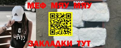 ГАЛЛЮЦИНОГЕННЫЕ ГРИБЫ Бузулук