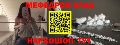 ешки Будённовск