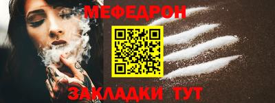 ешки Будённовск